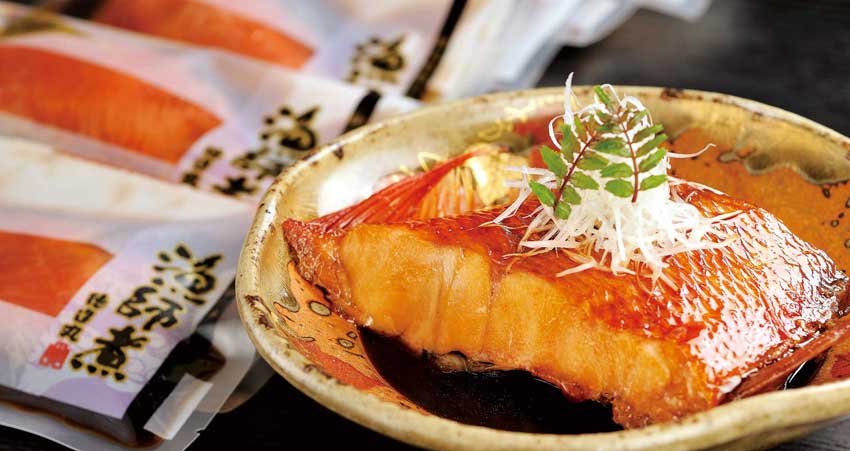 オンラインショップはこちら